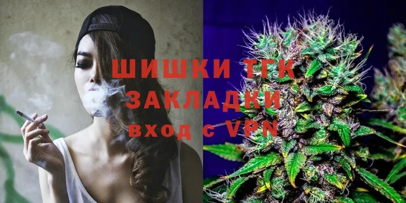 Магазины продажи наркотиков Переславль-Залесский ГАШ  Alpha-PVP  Cocaine  Меф  Псилоцибиновые грибы  Каннабис 