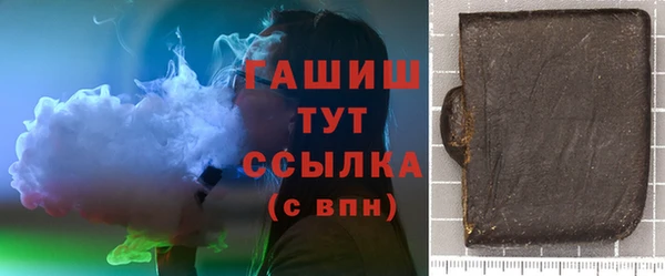 а пвп мука Верхний Тагил